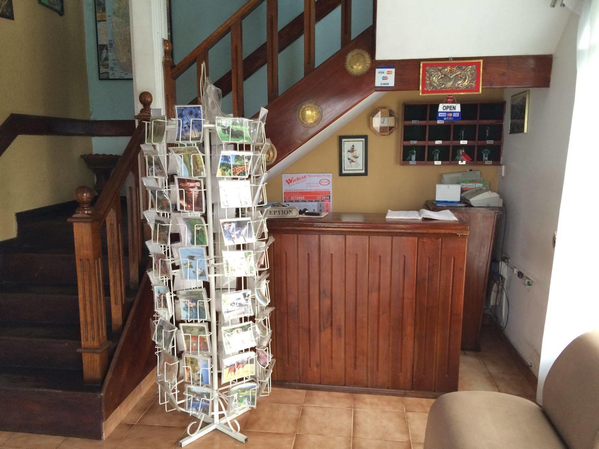 Binota Hotel Nuwara Eliya Bagian luar foto